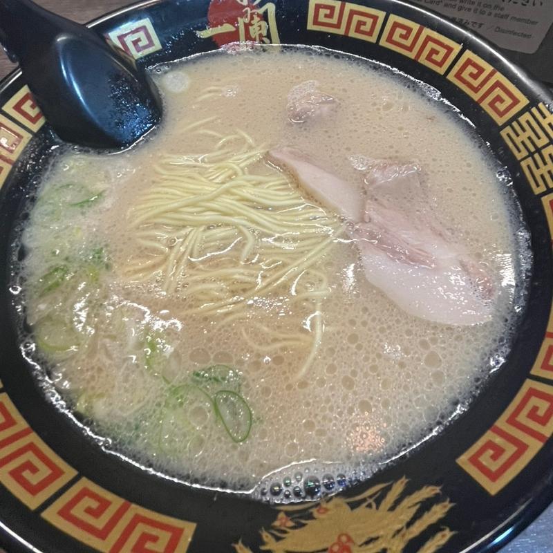 天然とんこつラーメン(一蘭 引野店)