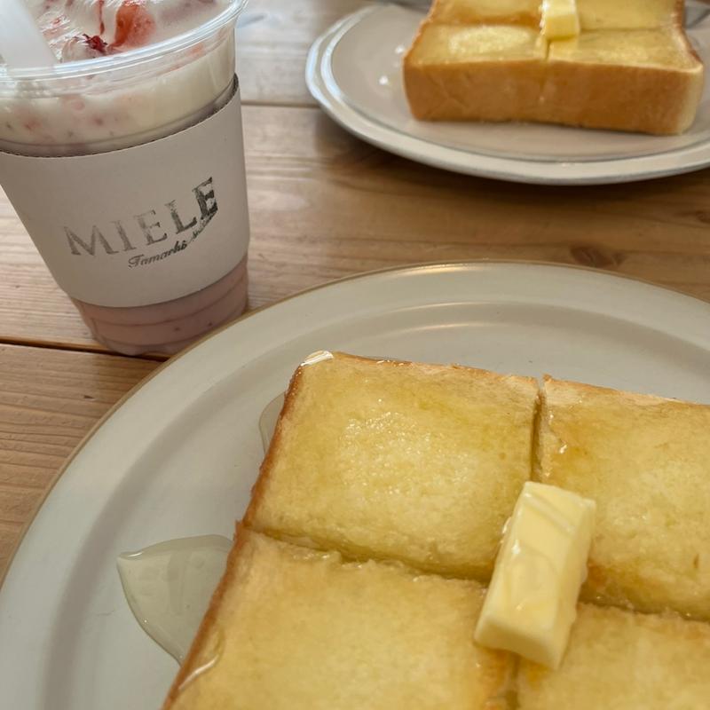 (MIELE Tamachi（ミエーレ）【天然はちみつ専門店】)