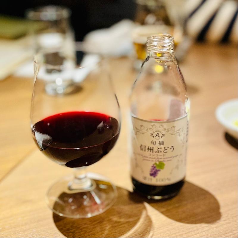 旬摘信州ぶどう　コンコード(KAGARIBI)