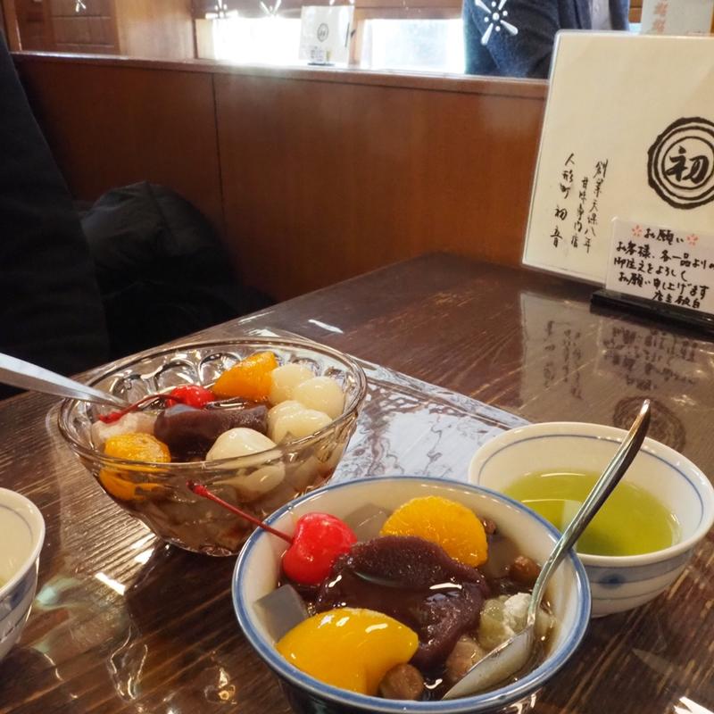 あんみつ(甘味処 初音)