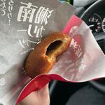湘南カリードーナツ(夢造りパン工房 平塚店)