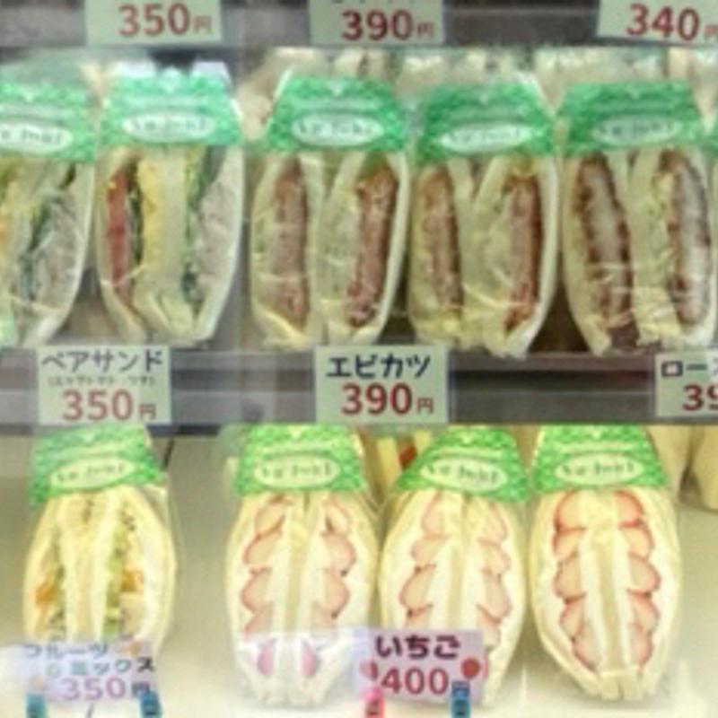 エビカツ(サンドイッチのタカヒナ)