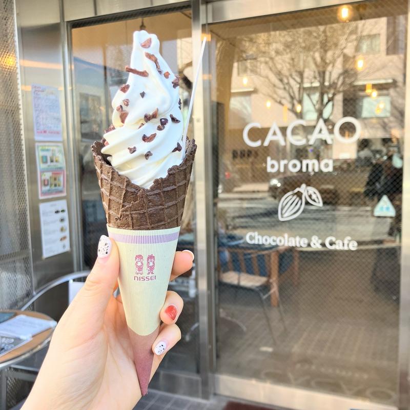 カカオニブソフト(CACAO broma 白金台店)