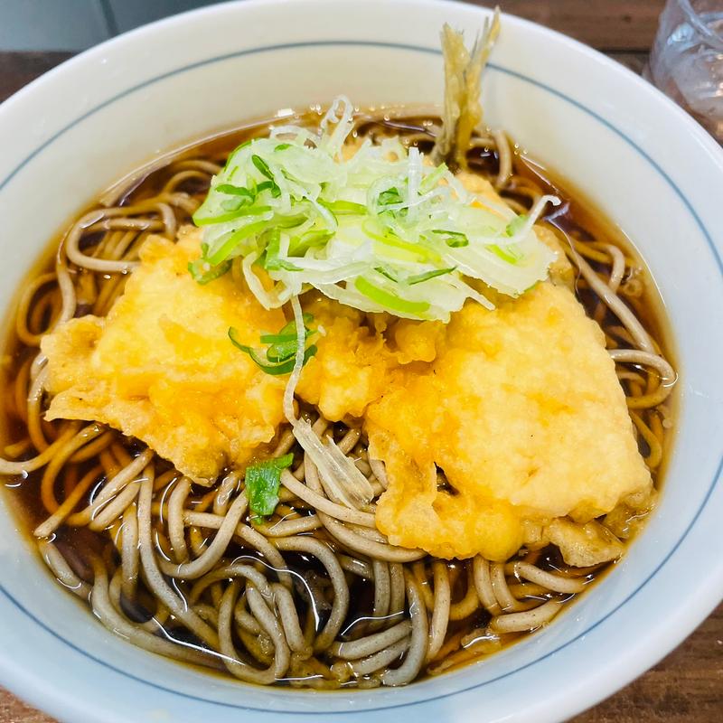 あじ天(川村屋 （かわむらや）)