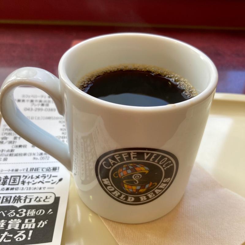 アメリカンコーヒー(カフェ・ベローチェ幕張店)