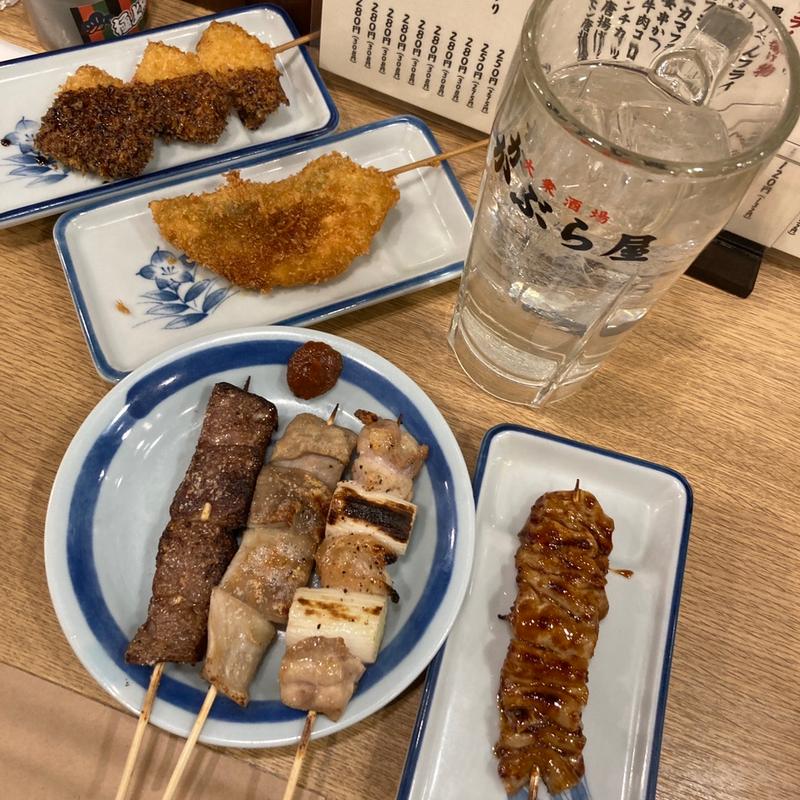 はなまるレモンサワー(かぶら屋　平井店)