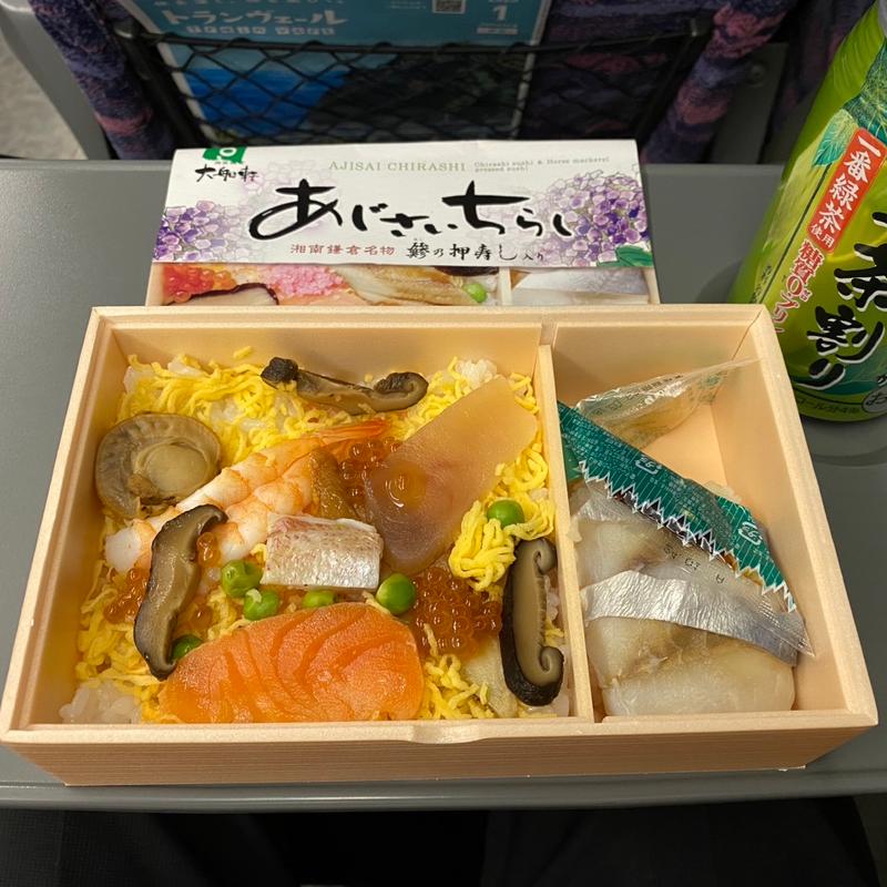 あじさいちらし(駅弁屋仙台新幹線中央改札口店)