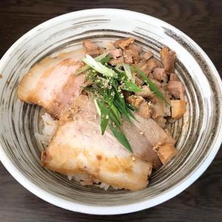 焼豚丼(小)