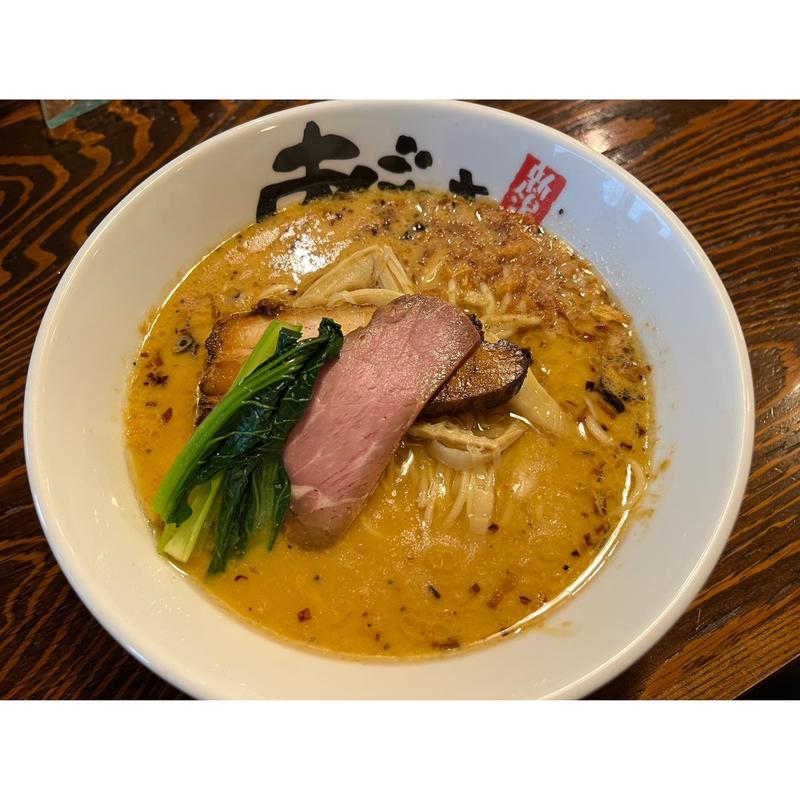 (麺屋あごすけ)