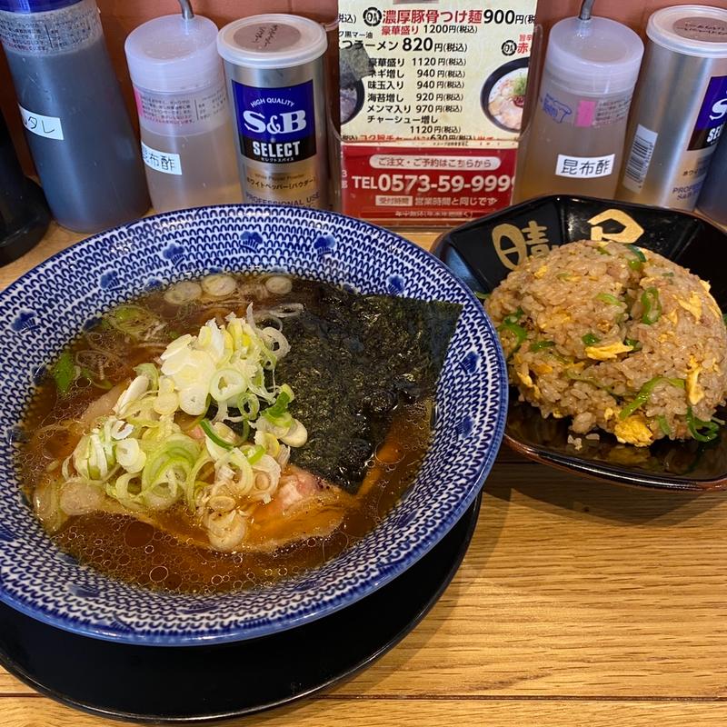 中華そばと半チャーハンのセット(二代目晴レル屋 恵那店)