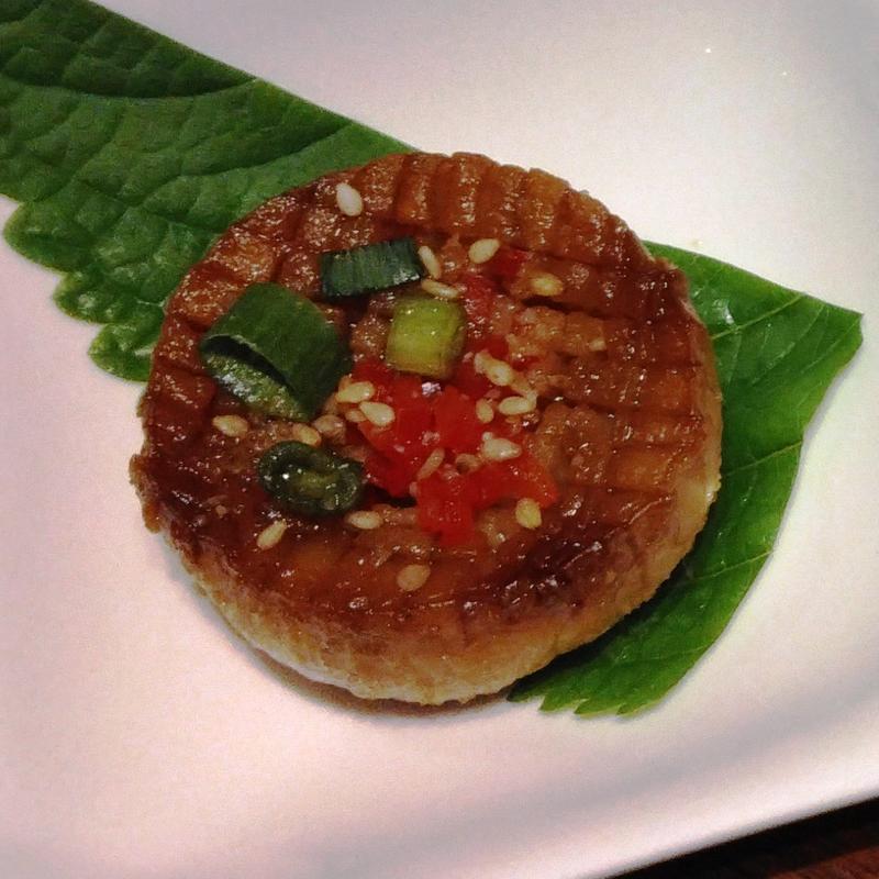 エリンギのステーキ(恵比寿 焼肉USON)