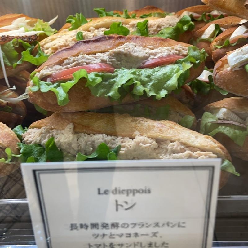 (PAUL アトレ四谷店)