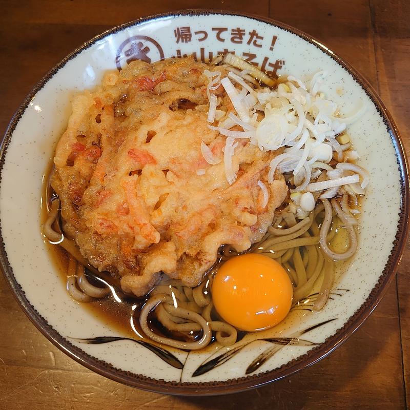 天ぷらそば＋生卵(小山に帰ってきた！きそば)