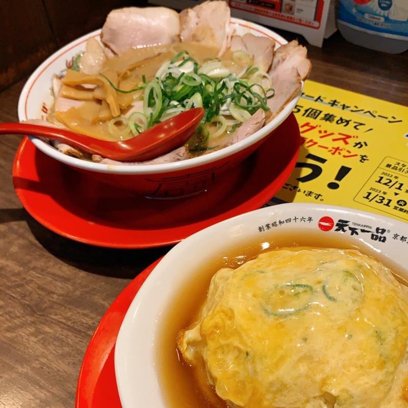中華そば・天津飯セット(天下一品 中津店 )