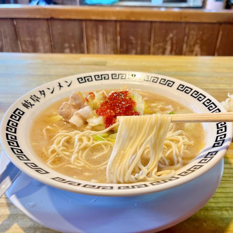 岐阜タンメン(岐阜タンメン 岐阜本店)