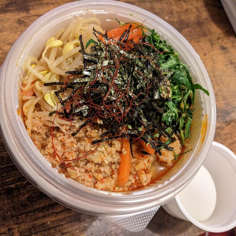 ビビンバのベジタブルライスDON(FARM TO GO 銀座)