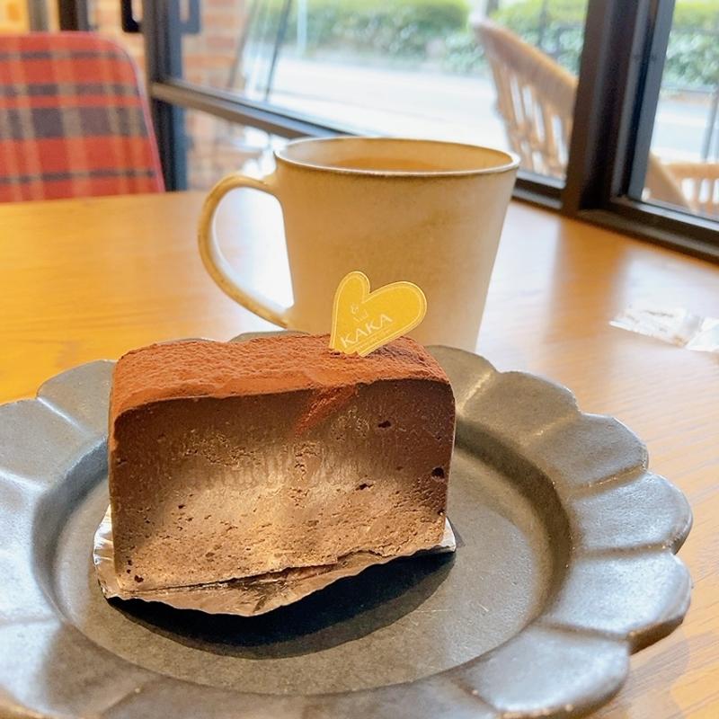 ショコラチーズケーキ(And KAKA)