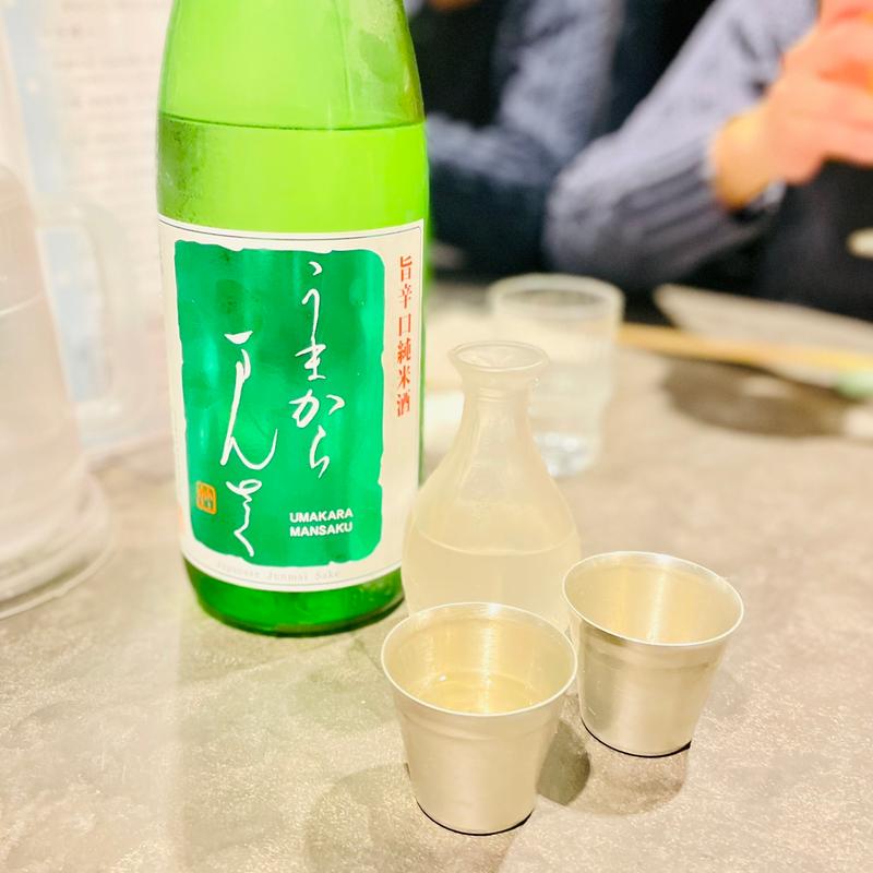 うまからまんさく(O'denbar うまみ 表参道店)