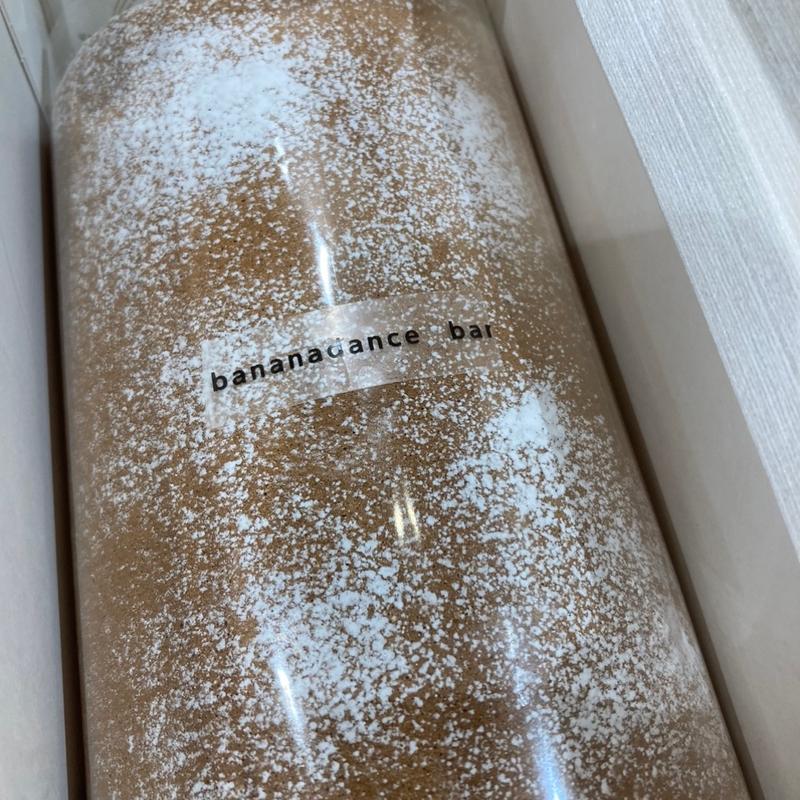 (バナナダンス)