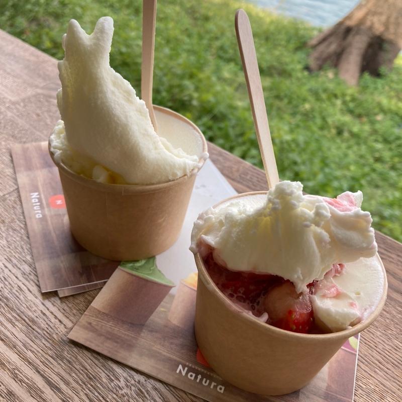 (ナチューラ 北島店 （Natura）)