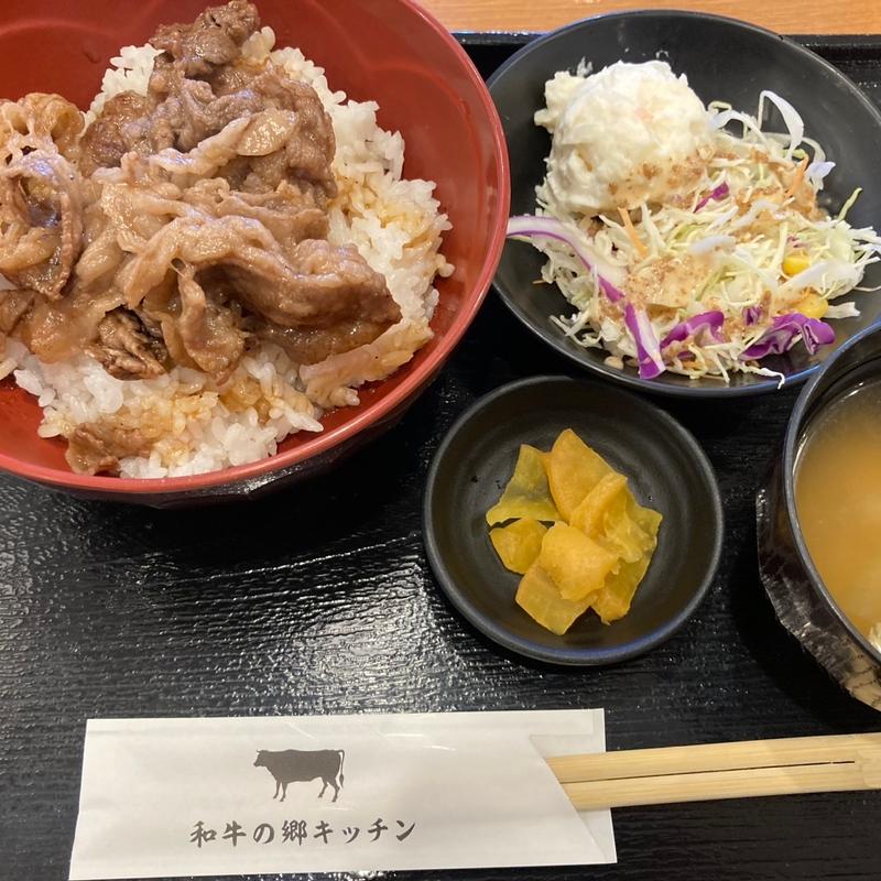 (和牛の郷キッチン デュオこうべ店)