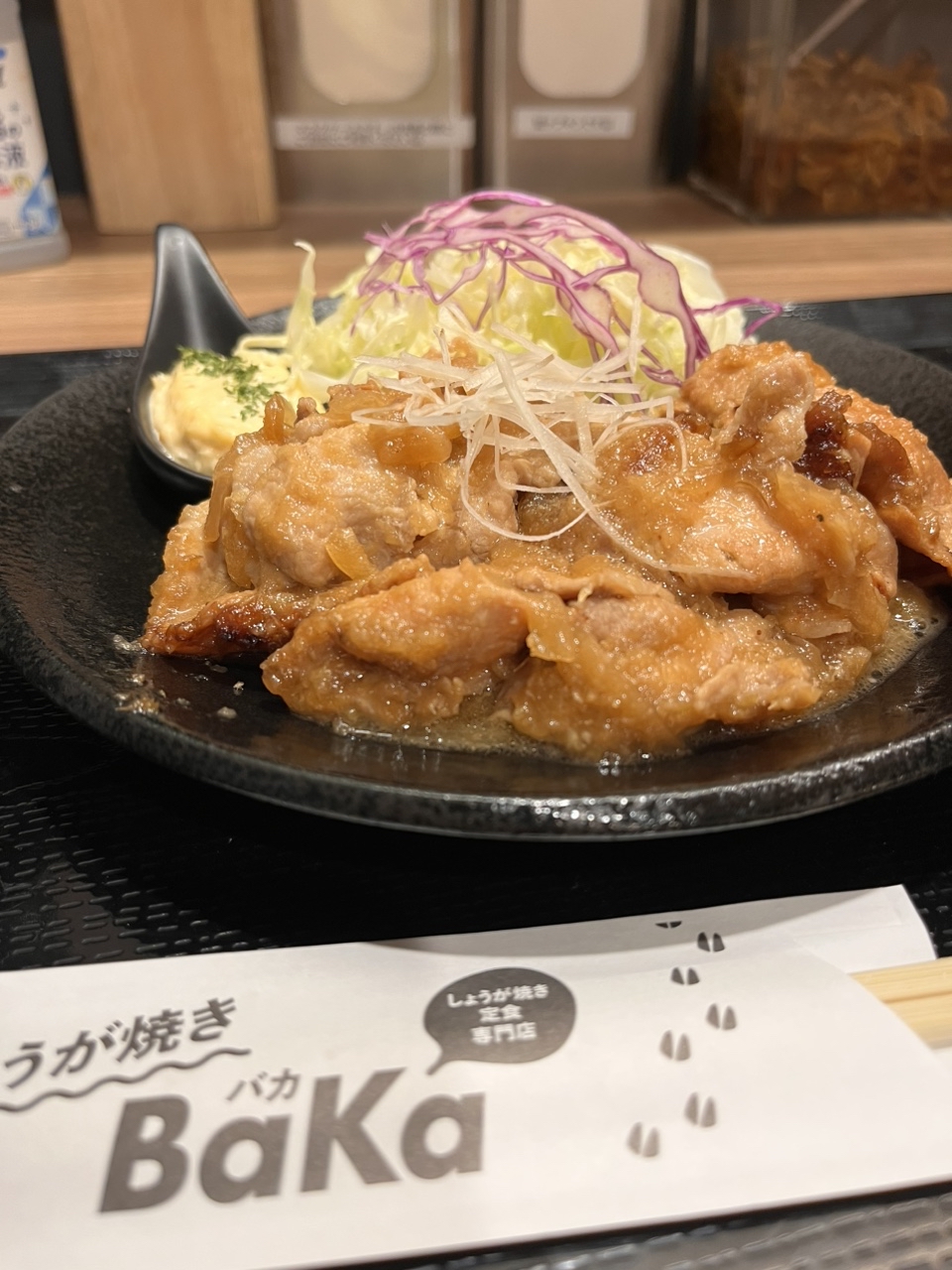 赤坂駅周辺でのおすすめ生姜焼きBEST30 | SARAH[サラ]