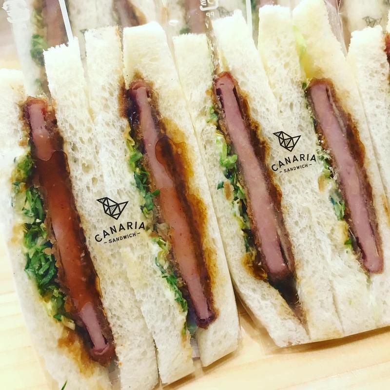 ハムカツサンド(カナリアサンドイッチ亀戸店)