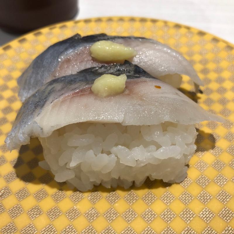 ニシン(魚べい 平岸店)