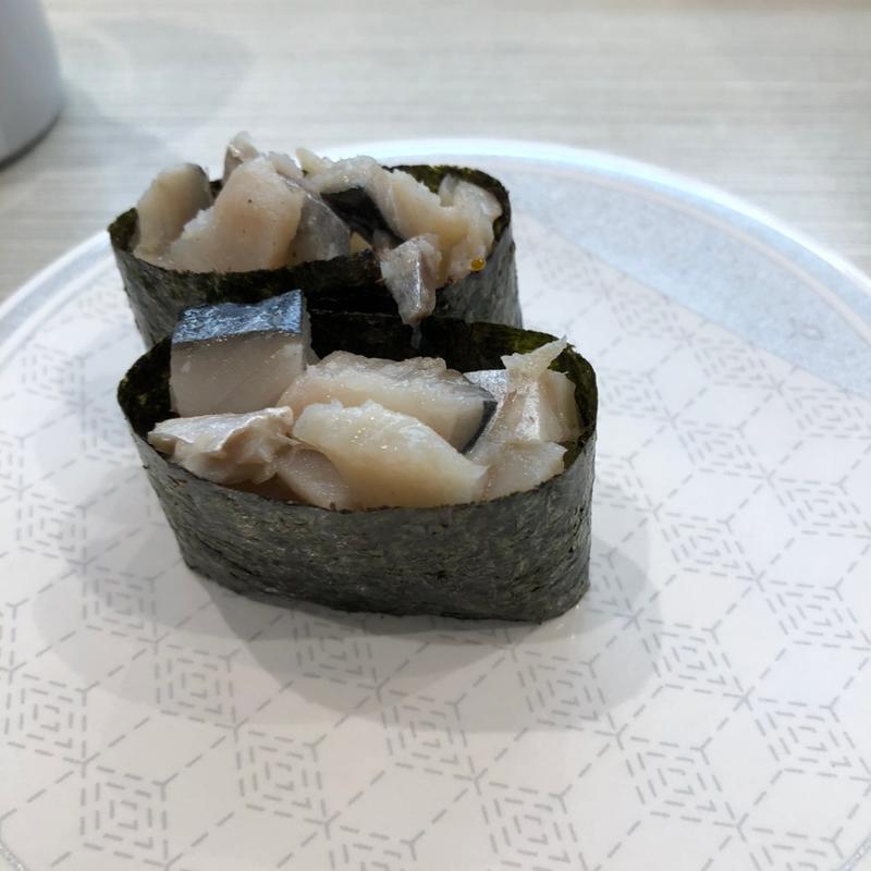 シメサバ軍艦(はま寿司 恵庭店)