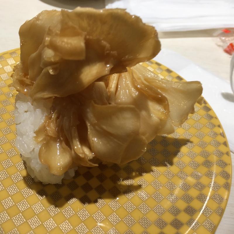 白舞茸の揚げ、びたし(魚べい つくば研究学園店)