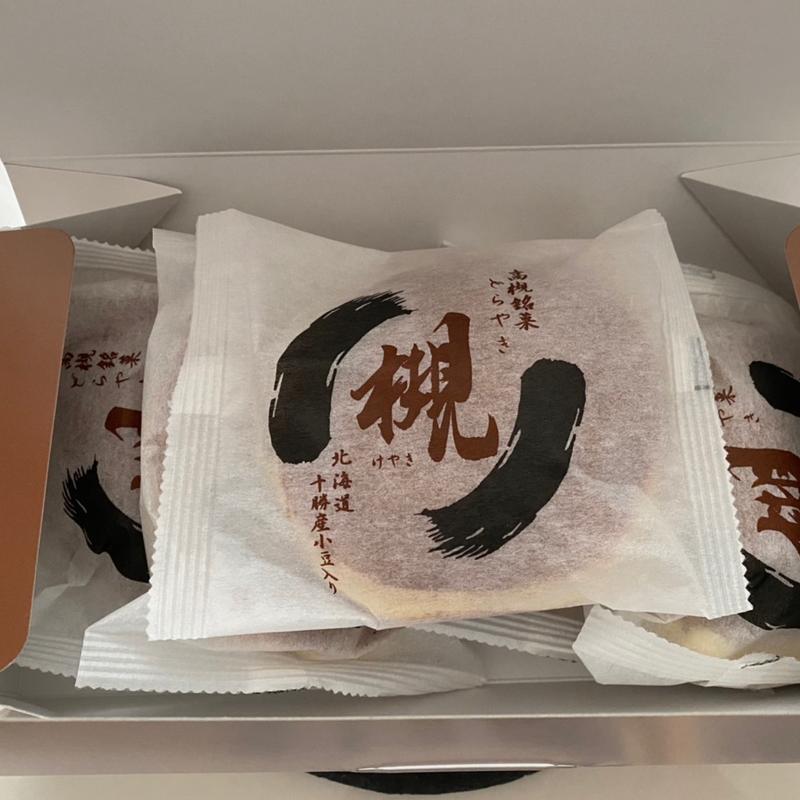 高槻銘菓どらやき　槻(長岡京 都久詩郡家 本店)