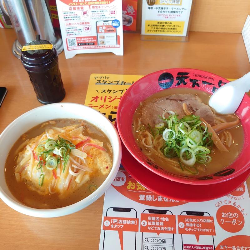 こってり天津飯定食(天下一品 水海道店 )