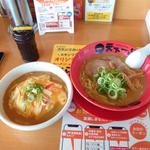 こってり天津飯定食(天下一品 水海道店 )