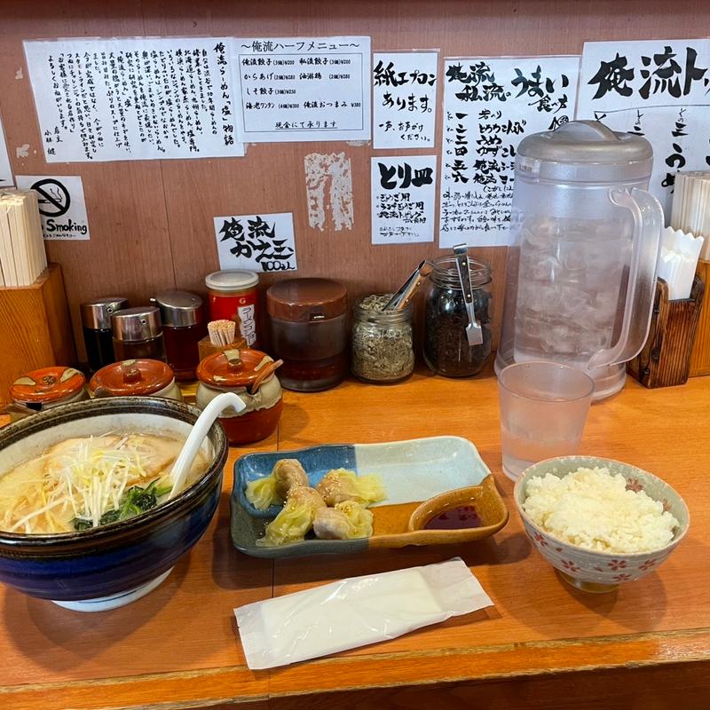 ランチ　塩ラーメン(俺流塩らーめん 東急本店前店)
