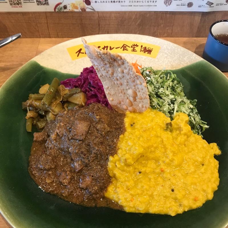 ブラックポークカレー(スパイスカレー食堂 中野坂上店)