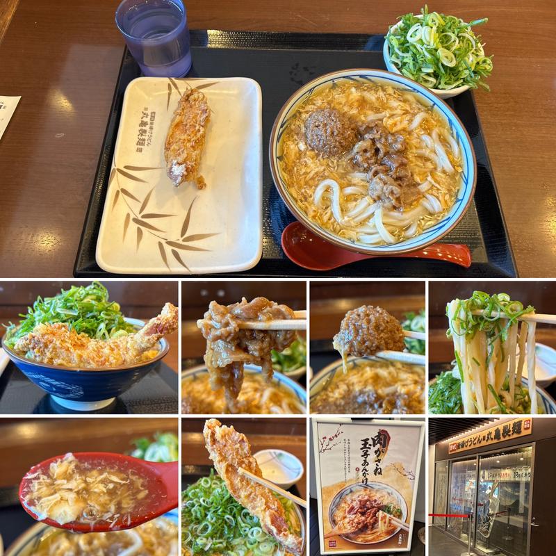 肉がさね玉子とじうどんにかしわ天(丸亀製麺中野セントラルパーク)