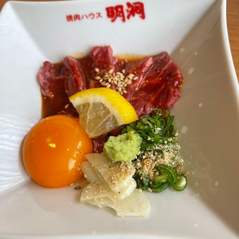 黒毛和牛のハラミユッケ(焼肉ハウス 明洞 （ヤキニクハウス ミョンドン）)