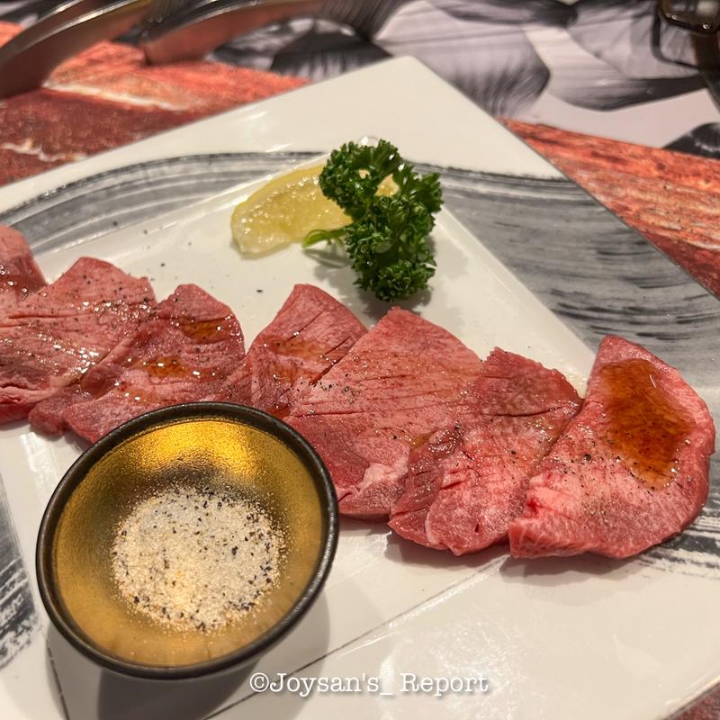 特選牛タン(肉亭)