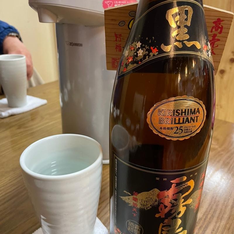 黒霧お湯割り(串焼き 与兵)