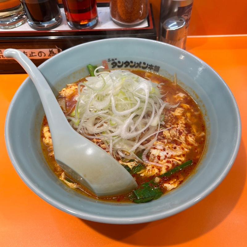 ニュータンタンメン(元祖ニュータンタンメン本舗 新小岩店)