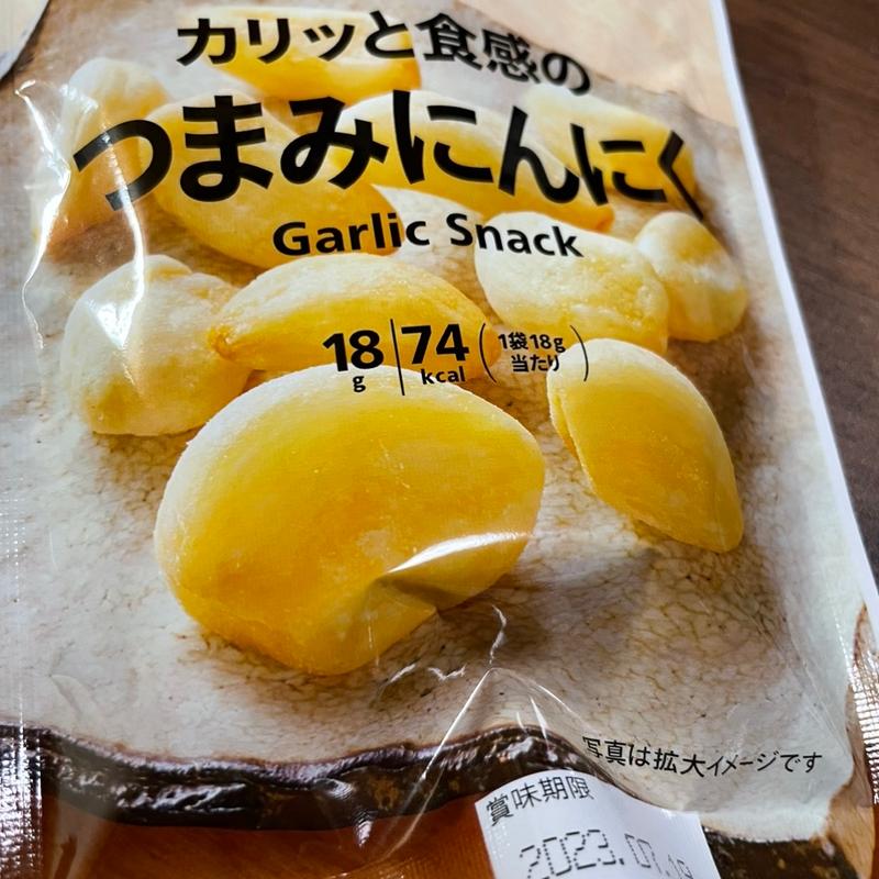 つまみニンニク(セブン-イレブン阿賀三川店)