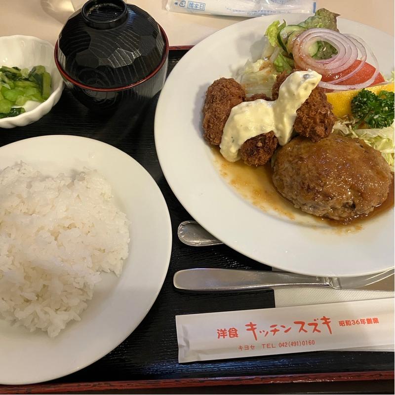 おすすめランチ　(ハンバーグ、カキフライ)(キッチンスズキ)