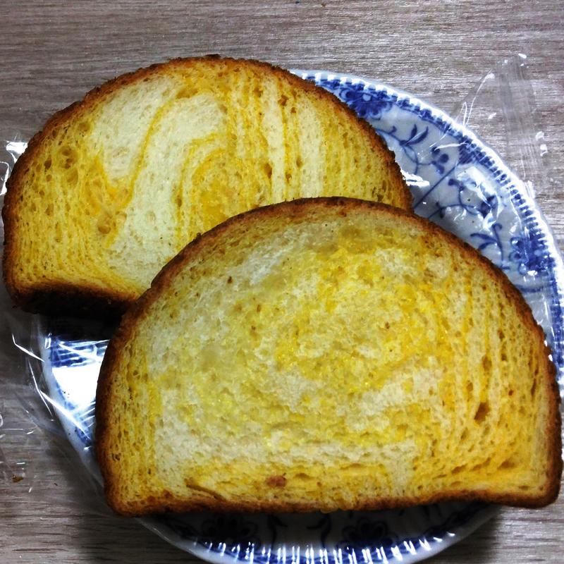 神戸屋 豊新（ゆたか）2枚(神戸屋キッチン EXPRESS アトレ川崎店)