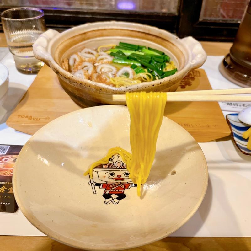 (谷口食堂)鍋焼きラーメン(新横浜ラーメン博物館)