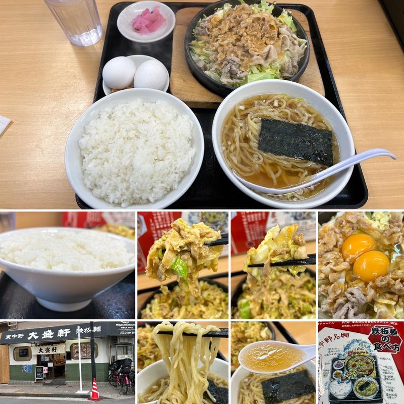 鉄板麺に卵W(大盛軒)