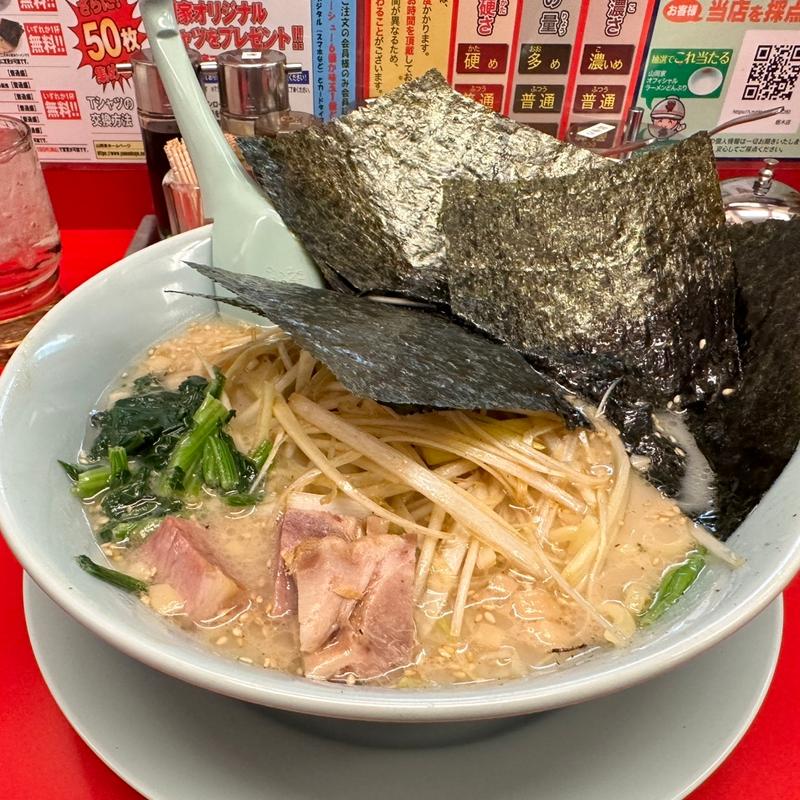 塩ネギラーメン(ラーメン山岡家 栃木店)