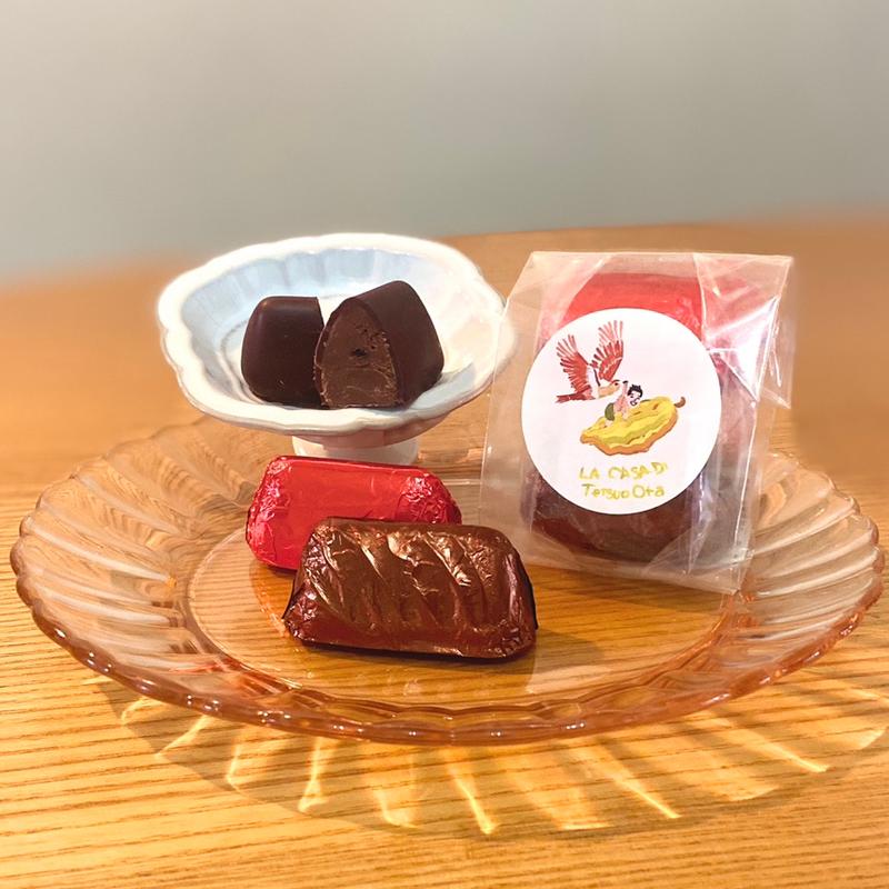 AMAZON CACAO /アマゾンカカオジャンドゥーヤ(サロンデュショコラ)