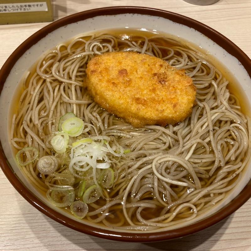 コロッケそば(そばの神田東一屋 駅前南町通り店 （そばのかんだとういちや）)