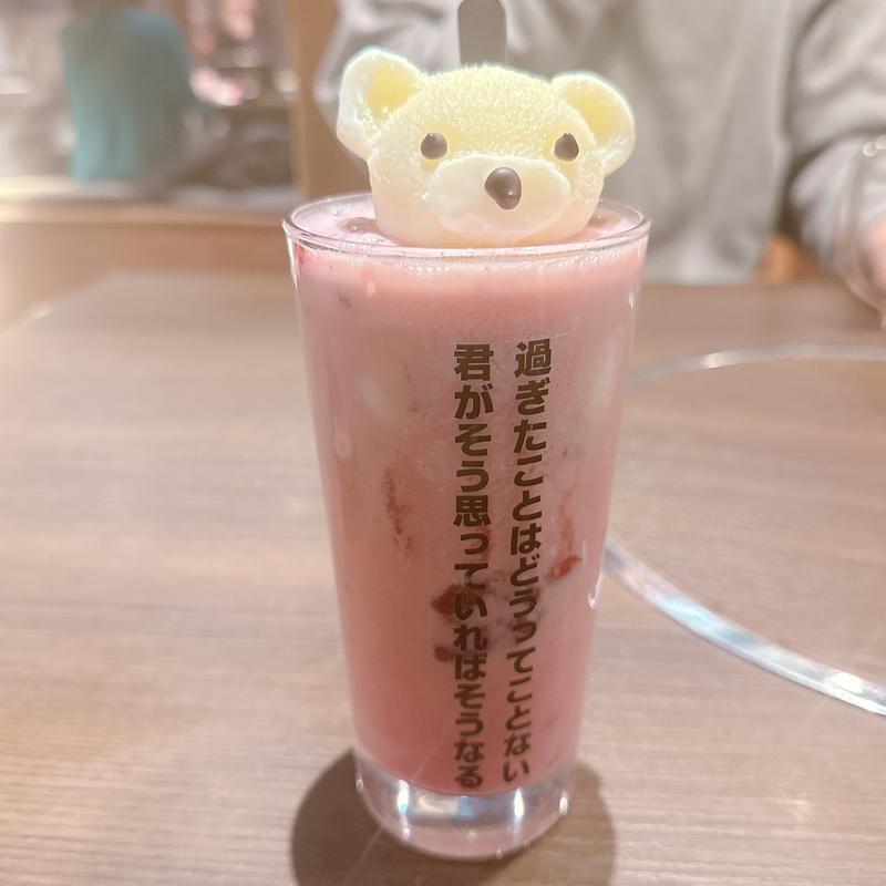 シロクマいちご(韓国料理×サムギョプサル×焼肉 テバク食堂 明石駅前店)