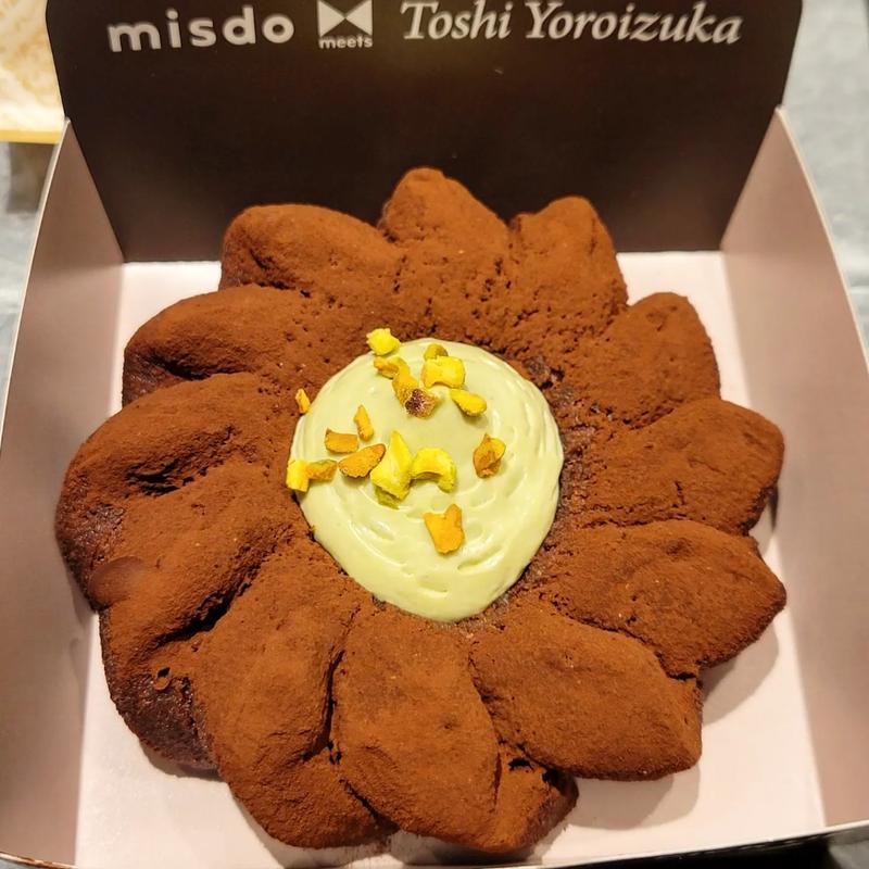 ピスターシュ(ミスタードーナッツ)